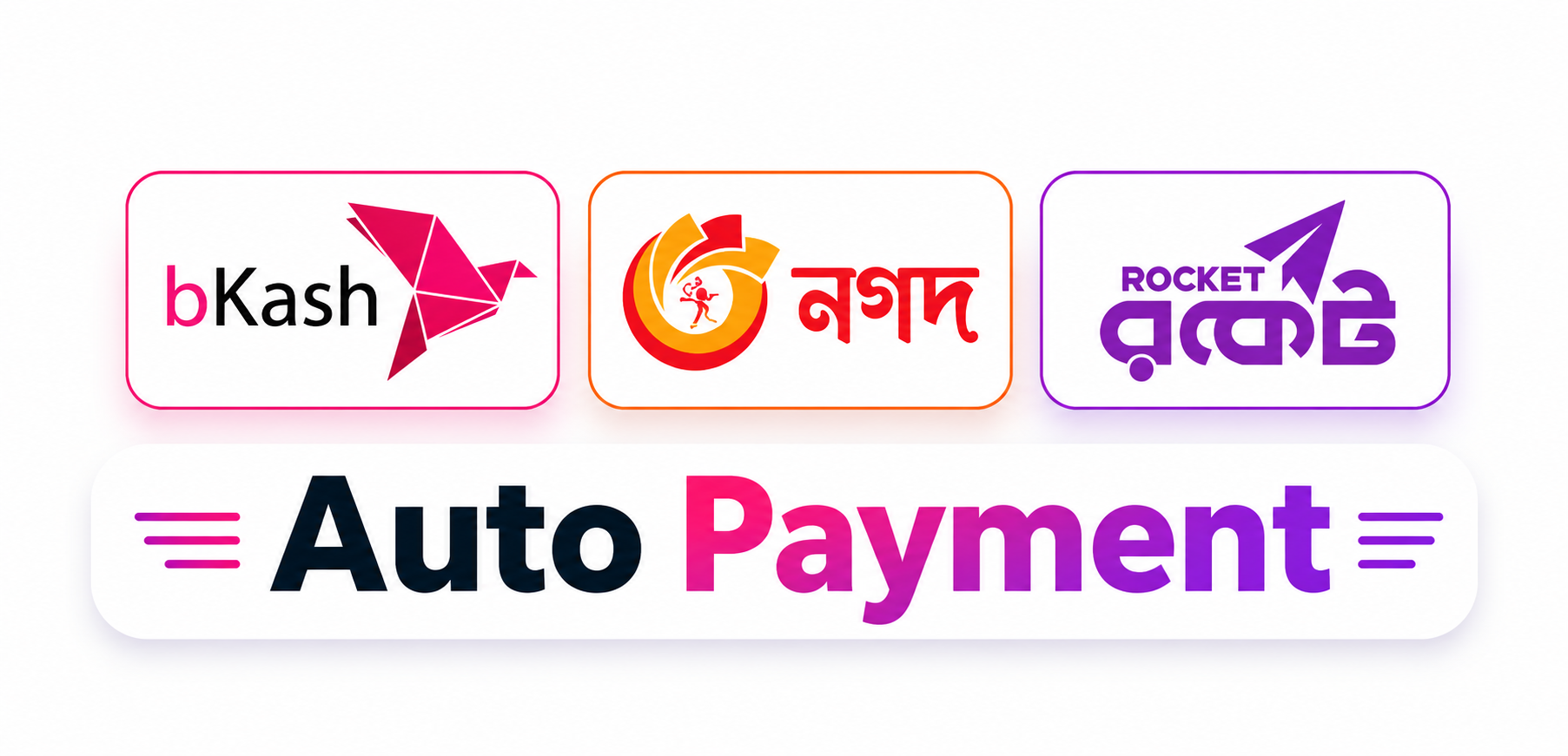 instant_pay